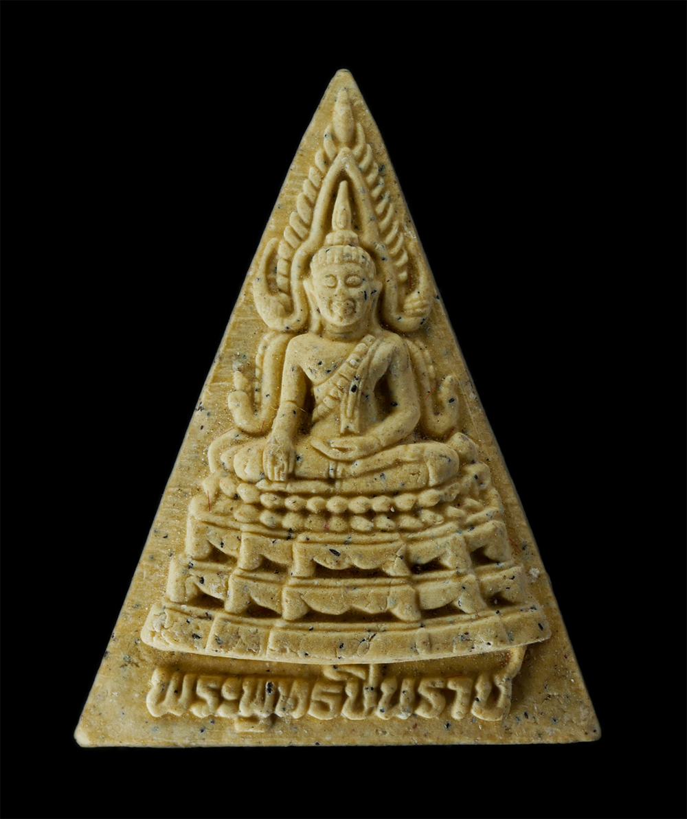 17Aug24 (114)p.jpg - พระพุทธชินราช วัดทับไทร จ.จันทบุรี รุ่นพิทักษ์ชายแดน หลวงพ่อคูณ ปริสุทโธ วัดบ้านไร่ และพระเกจิอาจรย์ร่วมปลุกเสก ปี2539 เนื้อผงพุทธคุณ ผงว่าน | https://kamulet.in.th